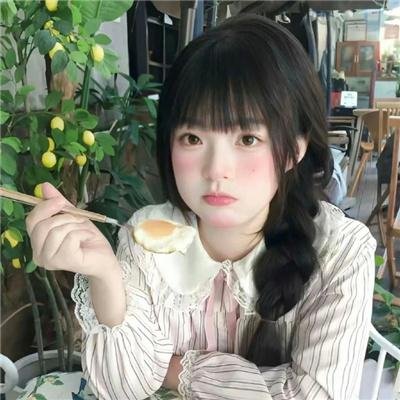 人间猛兽